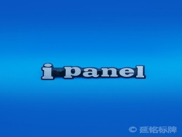 用蝕刻片的效果有多大差異？